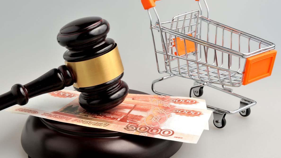 Законодательство &quot;О защите прав потребителей&quot;