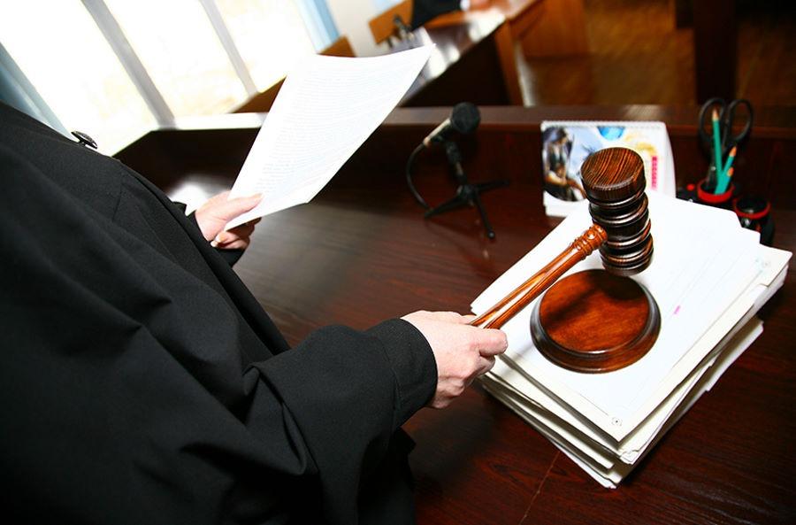 Взыскание денежных средств